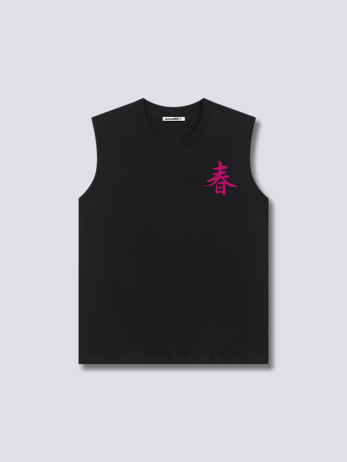 Spring Blossom Tank Top
