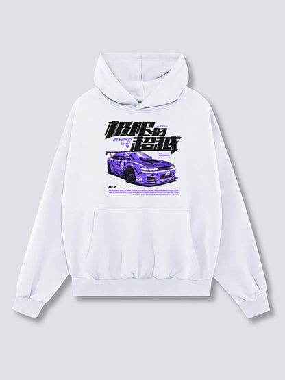 Speed Hoodie