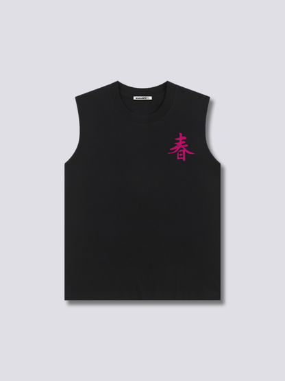 Spring Blossom Tank Top