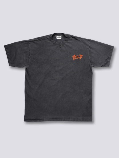 Spring Roll Attack Vintage T-Shirt
